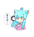 創作うちの子スタンプ2（個別スタンプ：4）