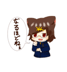 創作うちの子スタンプ2（個別スタンプ：5）