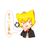 創作うちの子スタンプ2（個別スタンプ：9）