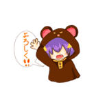 創作うちの子スタンプ2（個別スタンプ：12）