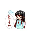 創作うちの子スタンプ2（個別スタンプ：14）