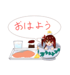 創作うちの子スタンプ2（個別スタンプ：15）