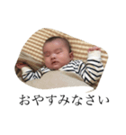 薄毛でもいいじゃない（個別スタンプ：1）