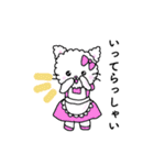 ふわふわ猫 スタンプ（個別スタンプ：5）