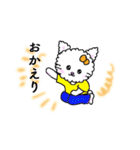 ふわふわ猫 スタンプ（個別スタンプ：6）
