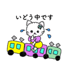 ふわふわ猫 スタンプ（個別スタンプ：8）