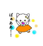 ふわふわ猫 スタンプ（個別スタンプ：9）