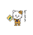 ふわふわ猫 スタンプ（個別スタンプ：10）