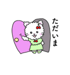 ふわふわ猫 スタンプ（個別スタンプ：18）