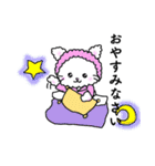 ふわふわ猫 スタンプ（個別スタンプ：20）