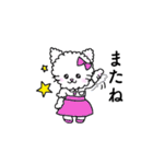 ふわふわ猫 スタンプ（個別スタンプ：22）