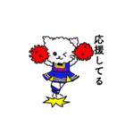 ふわふわ猫 スタンプ（個別スタンプ：27）