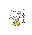 ふわふわ猫 スタンプ（個別スタンプ：31）