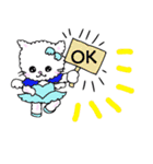ふわふわ猫 スタンプ（個別スタンプ：32）