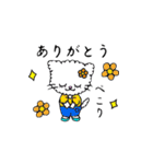 ふわふわ猫 スタンプ（個別スタンプ：34）
