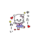 ふわふわ猫 スタンプ（個別スタンプ：35）