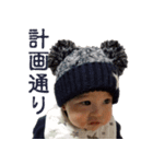 KAZUMAスタンプ（個別スタンプ：2）
