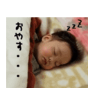 KAZUMAスタンプ（個別スタンプ：8）