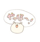 よみやすいもっも（個別スタンプ：2）