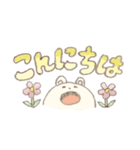 よみやすいもっも（個別スタンプ：3）