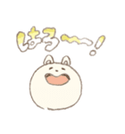 よみやすいもっも（個別スタンプ：4）
