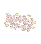 よみやすいもっも（個別スタンプ：5）