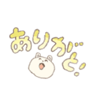よみやすいもっも（個別スタンプ：6）
