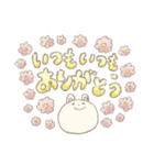 よみやすいもっも（個別スタンプ：8）