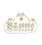 よみやすいもっも（個別スタンプ：9）