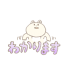 よみやすいもっも（個別スタンプ：12）