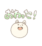 よみやすいもっも（個別スタンプ：17）