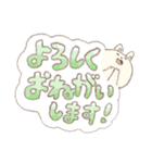よみやすいもっも（個別スタンプ：19）