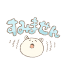 よみやすいもっも（個別スタンプ：23）