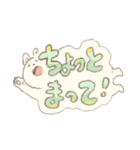 よみやすいもっも（個別スタンプ：24）