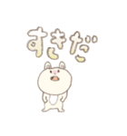 よみやすいもっも（個別スタンプ：27）