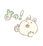 よみやすいもっも（個別スタンプ：28）