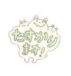 よみやすいもっも（個別スタンプ：29）