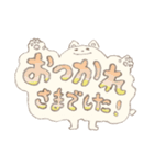 よみやすいもっも（個別スタンプ：32）