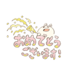 よみやすいもっも（個別スタンプ：36）