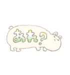 よみやすいもっも（個別スタンプ：37）