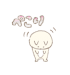 よみやすいもっも（個別スタンプ：39）