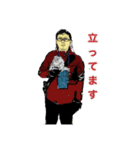 TAKASHI(西村)（個別スタンプ：3）