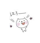 ねこのねこたろ1（個別スタンプ：1）