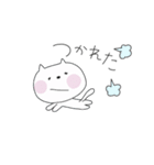 ねこのねこたろ1（個別スタンプ：3）