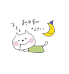ねこのねこたろ1（個別スタンプ：5）