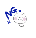 ねこのねこたろ1（個別スタンプ：7）
