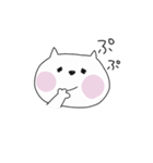 ねこのねこたろ1（個別スタンプ：12）
