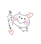 ねこのねこたろ1（個別スタンプ：13）