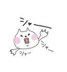 ねこのねこたろ1（個別スタンプ：14）