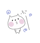 ねこのねこたろ1（個別スタンプ：15）